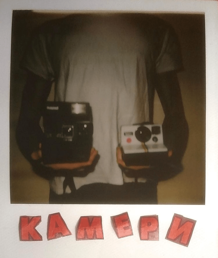 Як отримати максимальний результат від касети Polaroid? 8