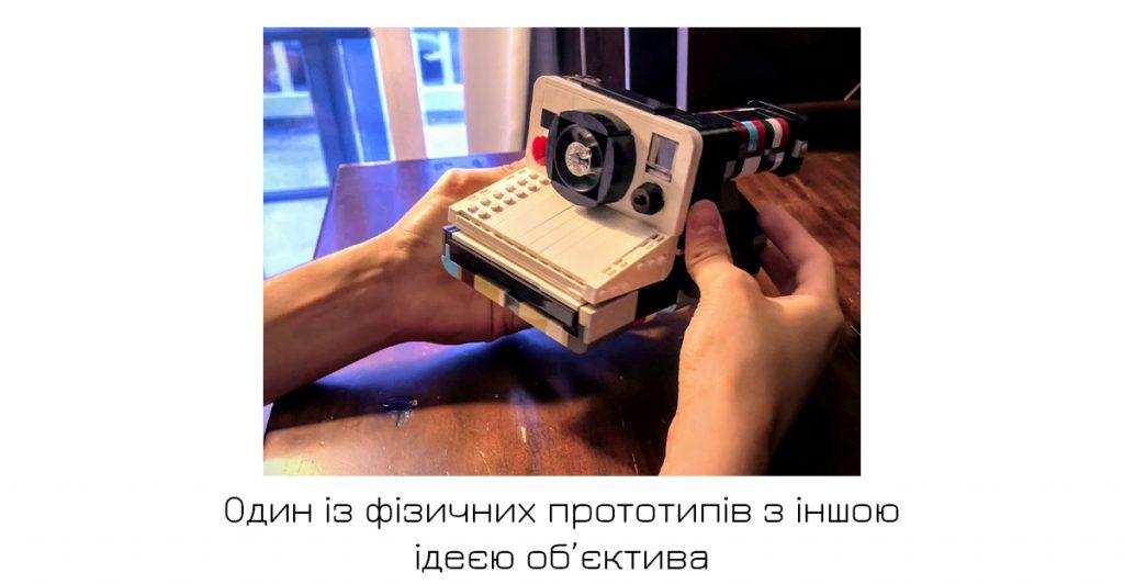Istoriia stvorennia LEGO Polaroid OneStep SX-70 zobrazhennia 3