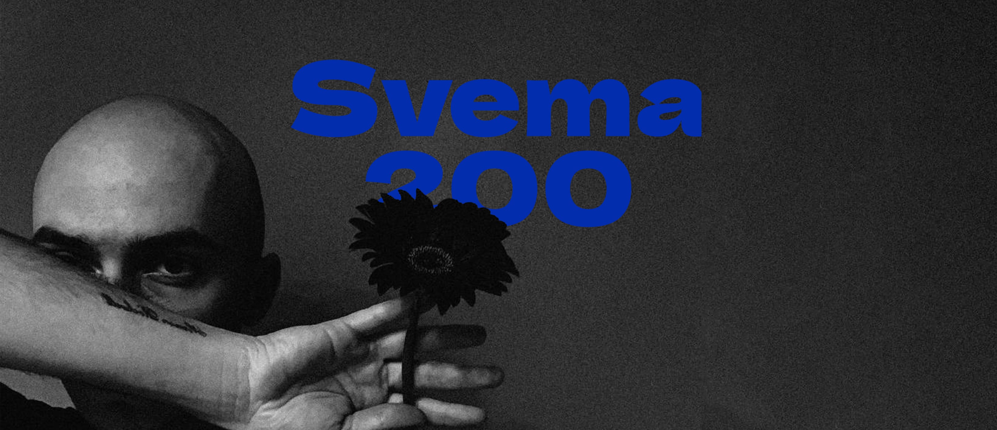 svema 200