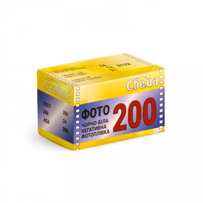 Svema 200