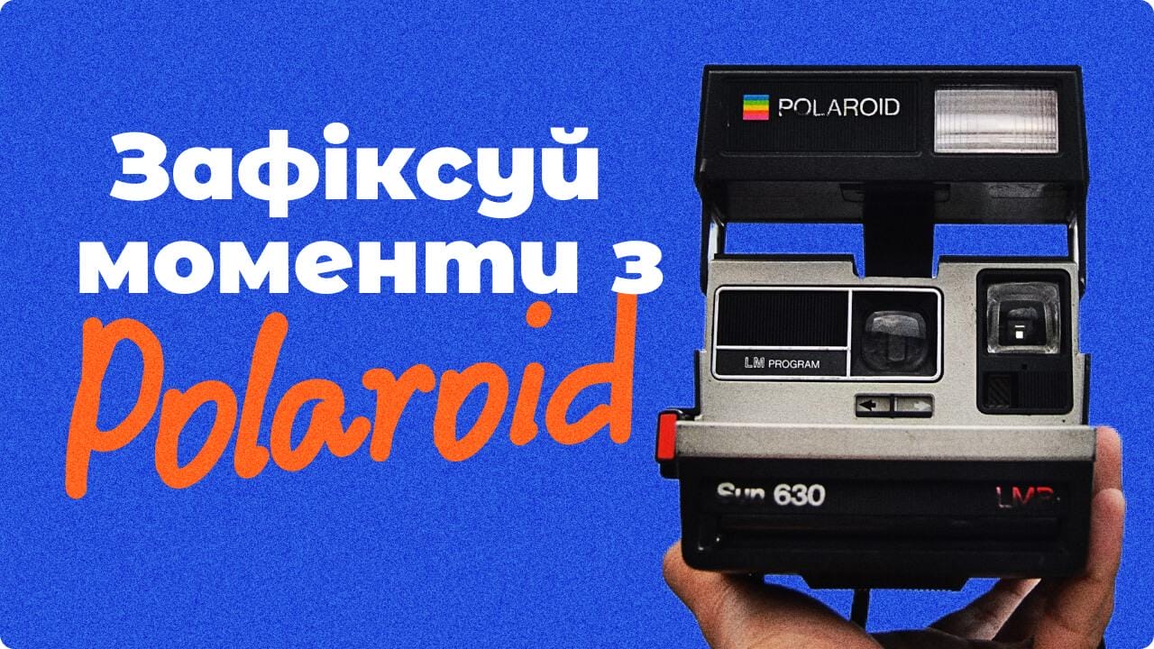 Касети Instax при різних температурах — Polaclub