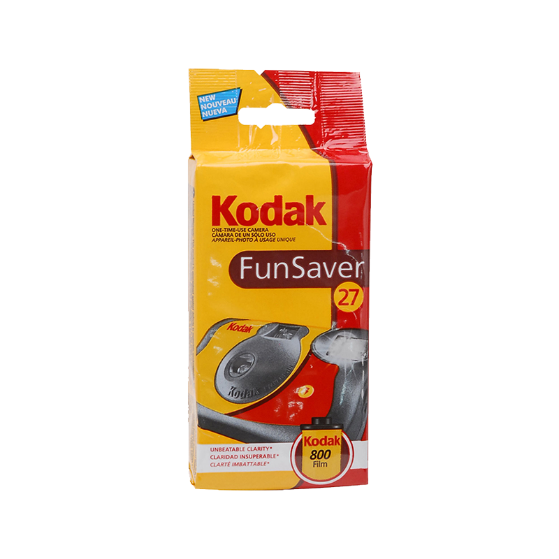 kodak funsaver 1