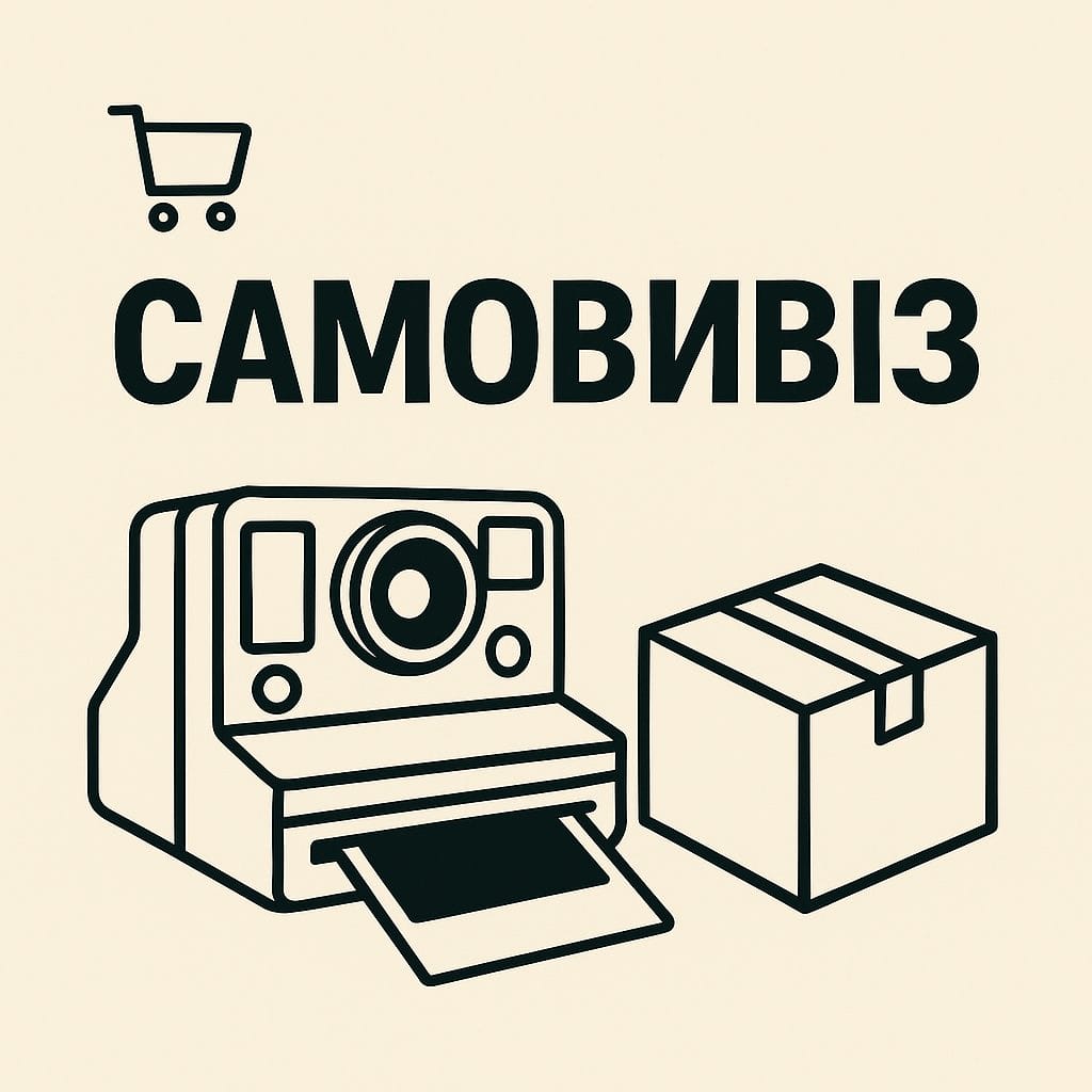 ChatGPT Image Jun 6, 2025, 06 30 28 PM