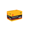 Kodacolor 100_3 Kodacolor 100 3