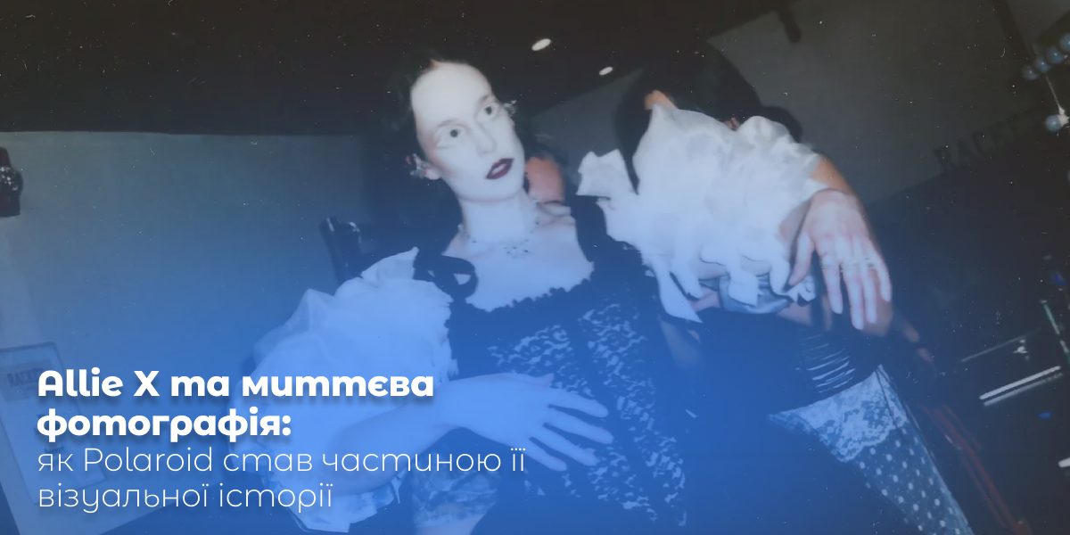 Frame 193 (1)
