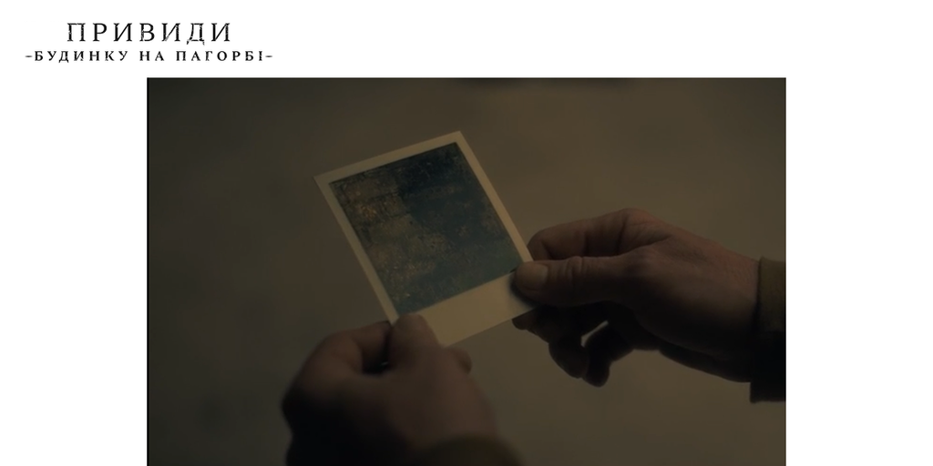 Frame 193 (53)