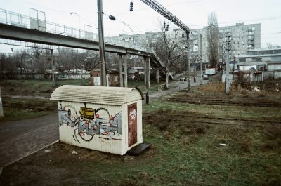 Фото з відгуку покупця