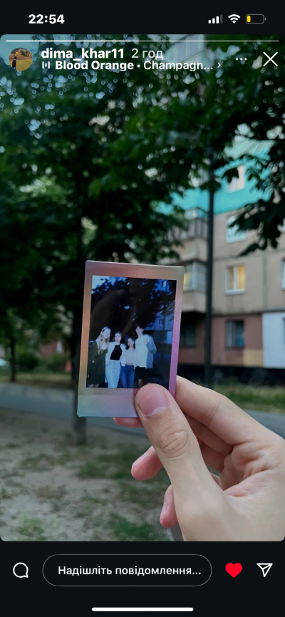Фото з відгуку покупця